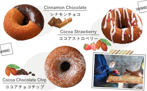 witty coffee☆オーツミルク使用焼きドーナツ_LD-L401