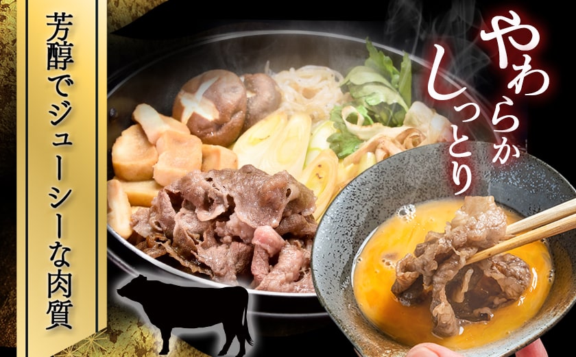 宮崎牛切り落とし1kg_MJ-7702_【肉 牛肉 切り落とし 焼き肉 焼肉 スライス すき焼き しゃぶしゃぶ 人気 おすすめ 国産】