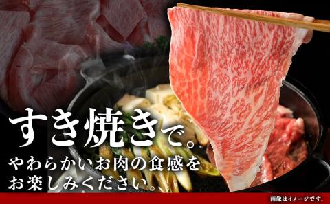 【霧島和牛】(A4以上)肩ローススライス1kg_AF-E901