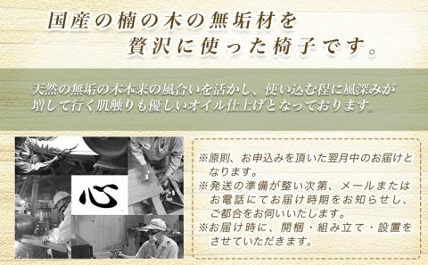 ひむかDC01_HM-4301