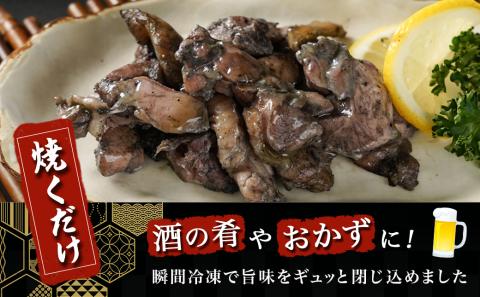 「宮崎山地鶏 」炭火焼 100g×5袋_MJ-7809