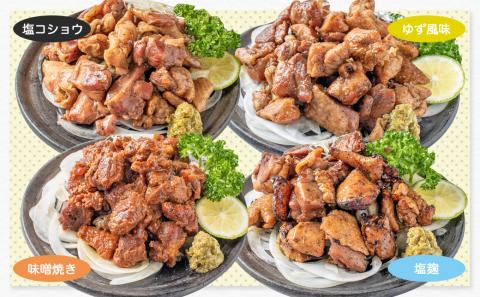 鶏炭火焼き4種セット_AD-1502