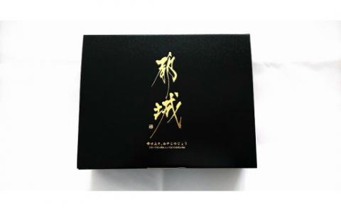 宮崎牛(A5)ステーキ食べ比べ300g_MK-0115