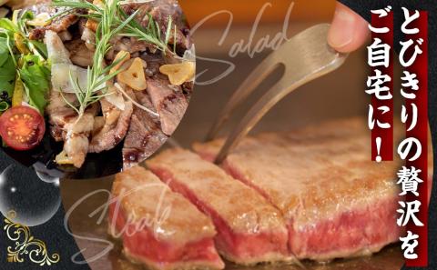 宮崎牛サーロインステーキ200g×2枚_AC-5403