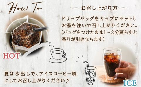 ノンカフェイン 菊芋コーヒー「深煎りロースト」_AA-J704