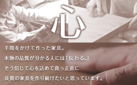 よか1500TVボード_H1-4301