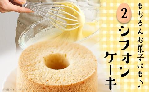 よかもよか卵85個_MJ-2910