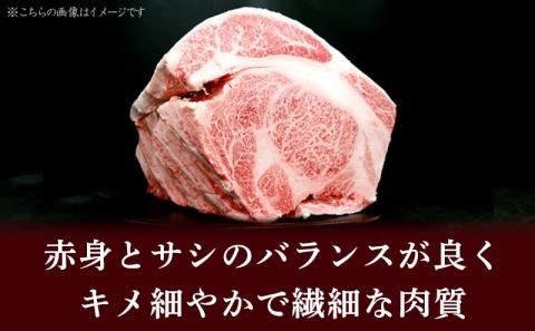 【A5】圧巻!宮崎牛リブロースステーキ4枚_AF-0106