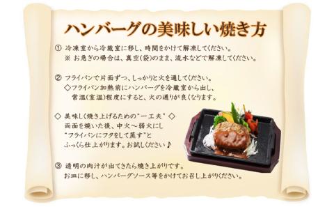 ハンバーグ・ウィンナー3.6kgセット_AD-0106