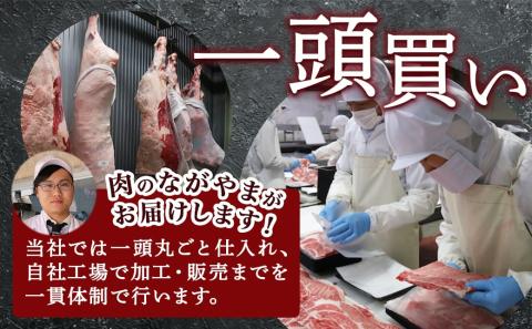 宮崎牛ウデ・モモスライス1kg_AC-2525