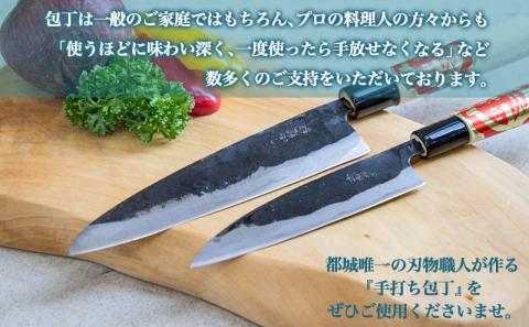 【職人の手打ち包丁】2本(黒打 刃渡13.5cm 刃渡18cm)_MJ-3315