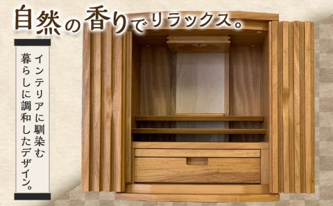 卓上仏壇 風華 ナチュラル色_H1-4302-n