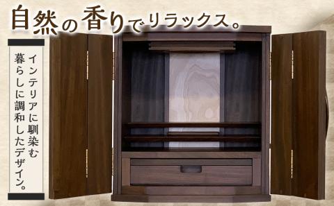 卓上仏壇 風華 ブラウン色_H1-4302-b