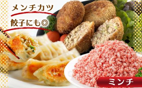 「クイーンハーブ豚」1.7kgセット_11-2902