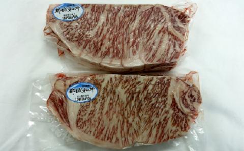 宮崎牛(A5)サーロインブロック2kg_MC-0105