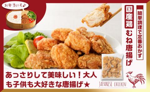 和牛入り合挽きハンバーグ&鶏むね唐揚げ&一口チキン南蛮 3.9kgセット_21-9201