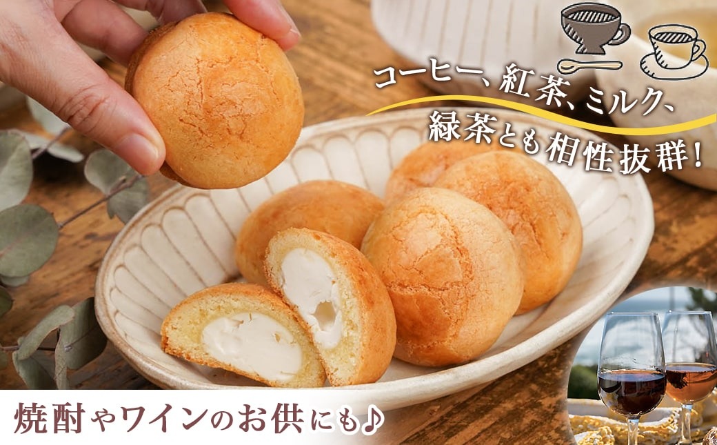 よしもと47シュフラン金賞受賞ちーずまんじゅう20個_13-7301