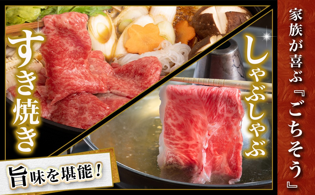 【父の日】宮崎牛モモスライス(500g×2P)≪6月18日～21日お届け≫_17-N401-FG