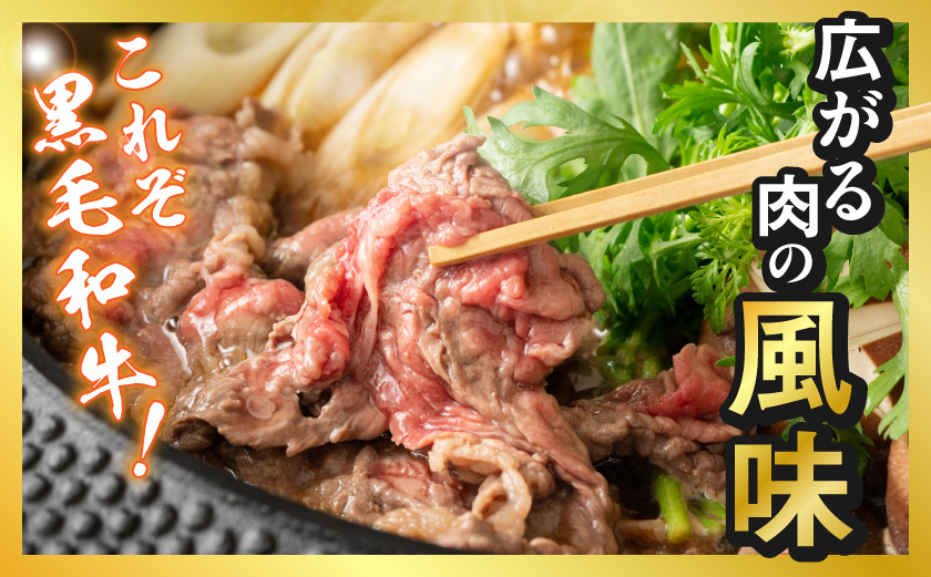 【黒毛和牛】小間切り落とし1.5kg(500g×3パック)_18-4213