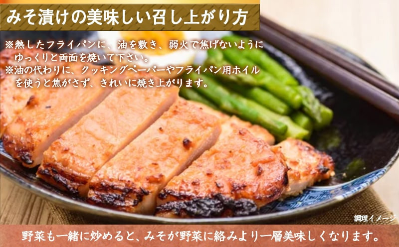 「ぱわーす豚」ロースバラエティセット2.2kg_18-6402