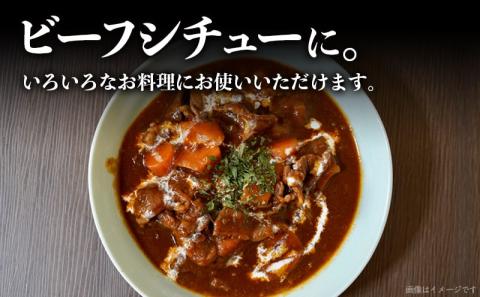 【国産黒毛和牛】切り落とし 1.5kg (300g×5P)_18-E901_【肉 牛肉 切り落とし 焼き肉 焼肉 スライス すき焼き しゃぶしゃぶ 人気 おすすめ 国産】