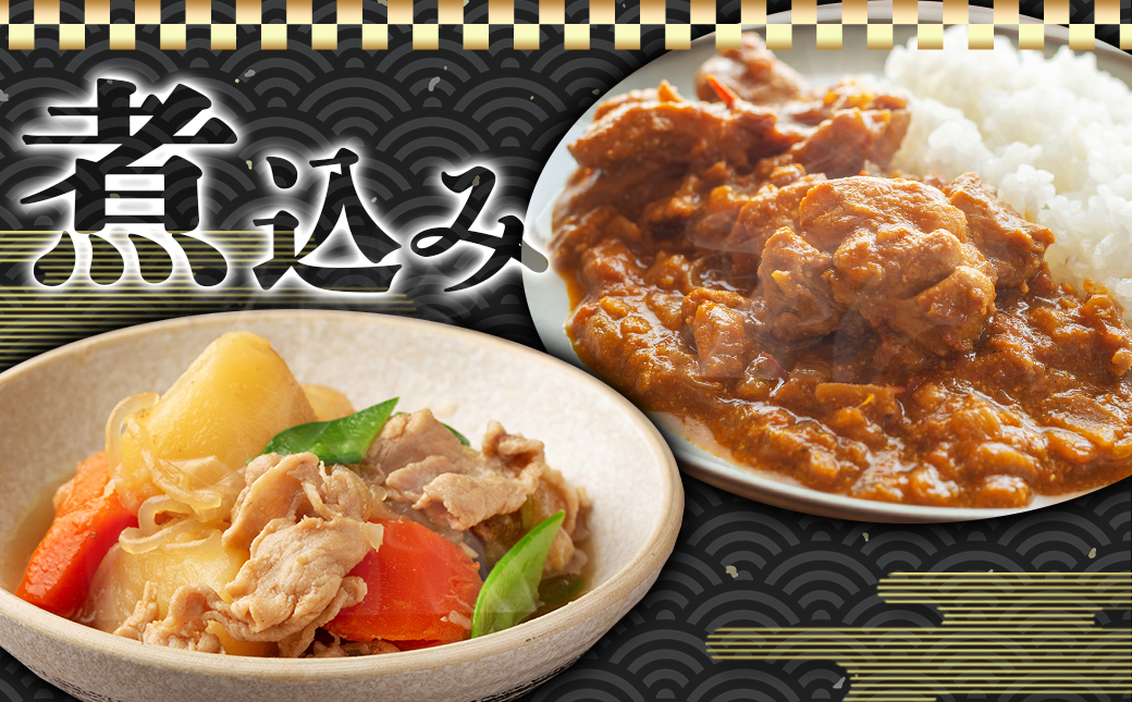 カット済!国産若鶏モモ肉&国産豚小間切れ【総重量5kg】_21-L501