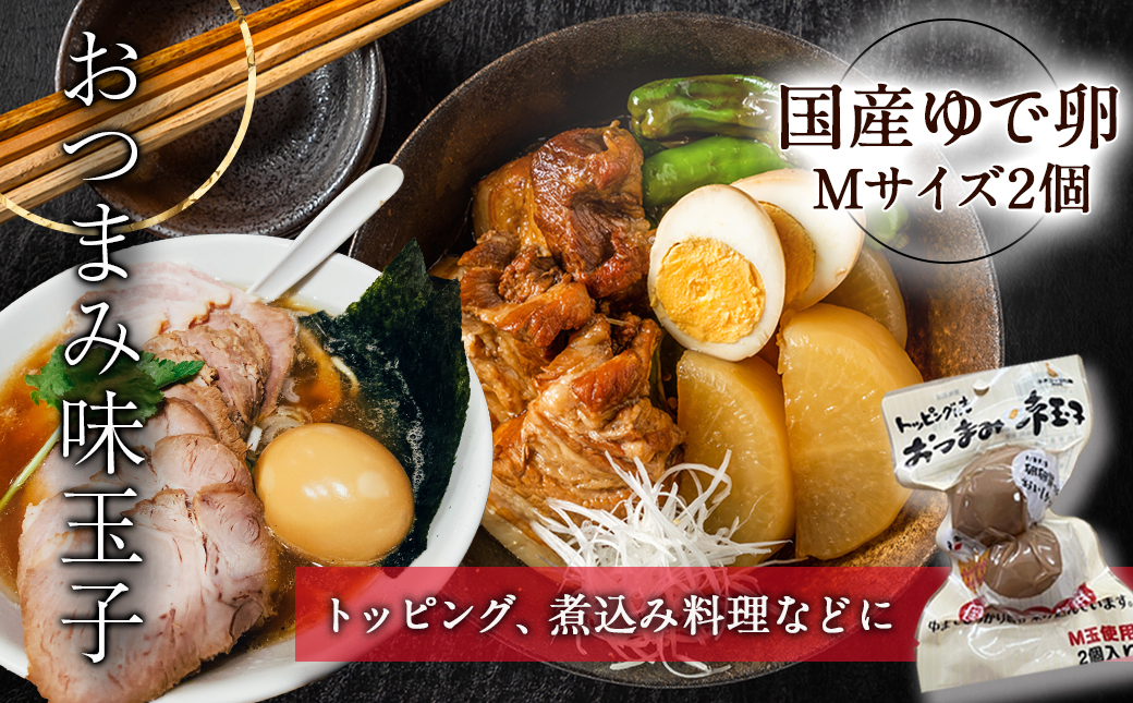 霧島オール25度スリムパックと瓶&おつまみセット≪みやこんじょ特急便≫_22-6702