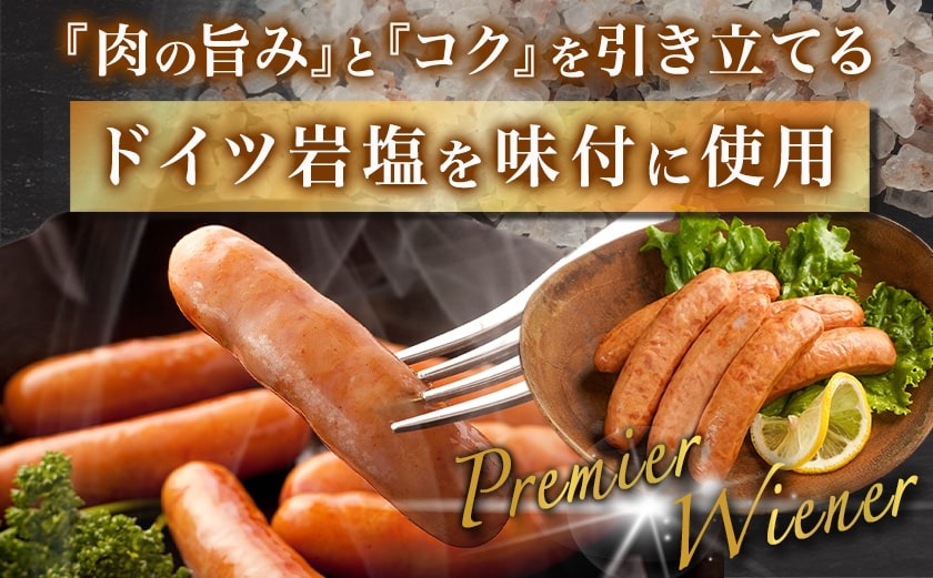 【福袋★2026】霧島黒豚の福袋!生ハム&ウインナー&炭火焼_AA-2817-F2026