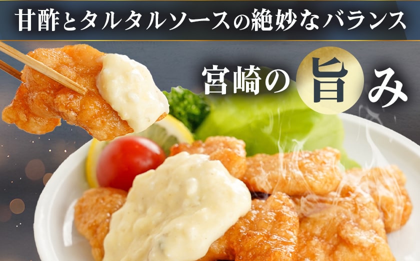 一口チキン南蛮&和牛入り合挽ハンバーグセット_AA-9236