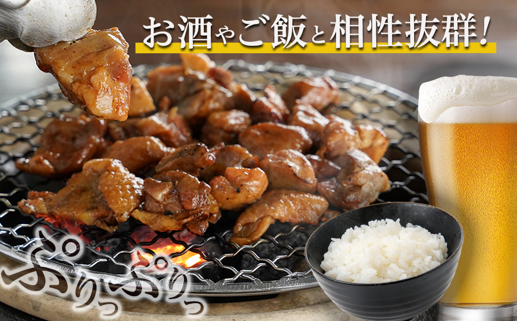 【たしろ屋】赤鶏炭火焼100g×5パック_AA-9906