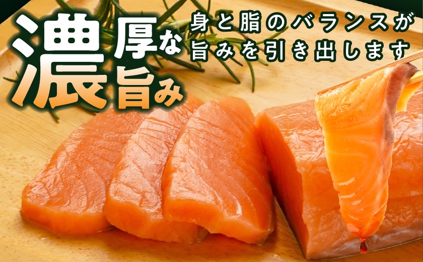 【☆クリスマス☆】アトランティックサーモン500g≪12月20日〜23日お届け≫_AA-M302-OJX