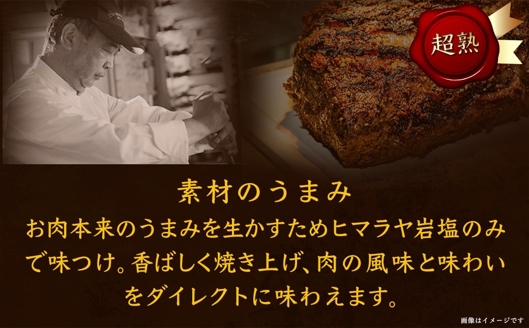 【お歳暮】宮崎牛ローストビーフ2本セット(ごまだれステーキソース付き)≪11月17日～12月21日お届け≫_AC-J901-WG