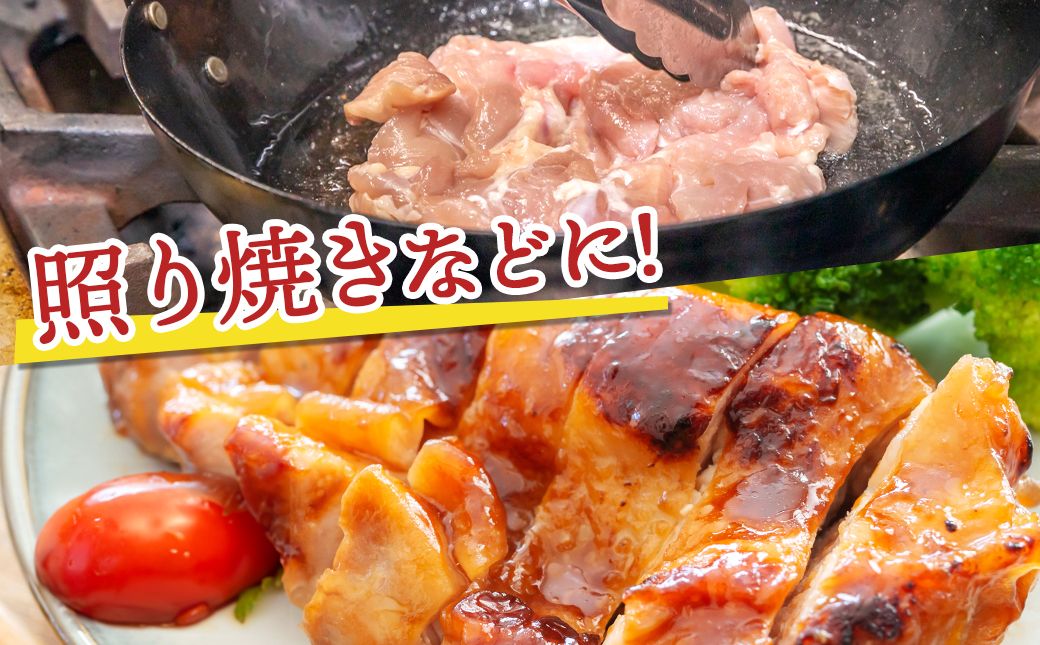 【業務用】九州産鶏モモ8kg_AD-1515