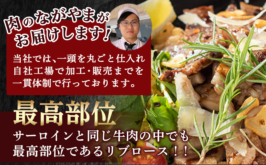 宮崎牛リブロースブロック1kg_AD-2509