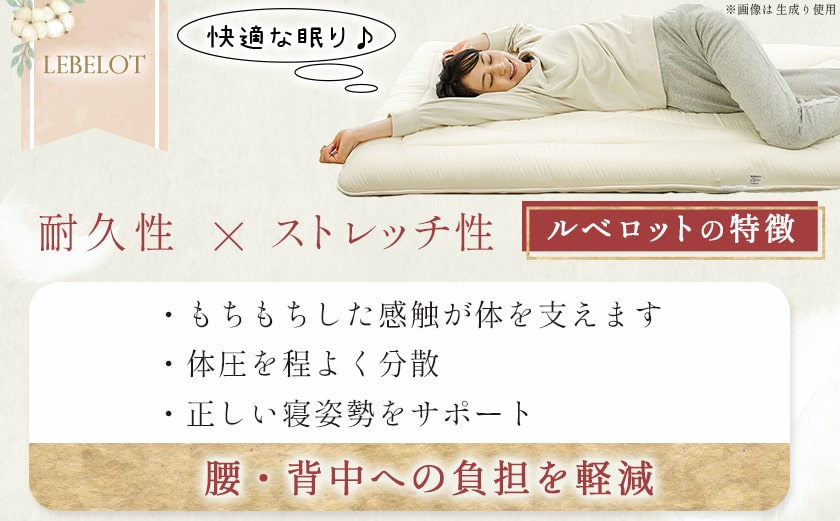 オールシーズン綿バランス敷ふとん(GRAY)【S】≪みやこんじょ快速便≫_AE-E107-R