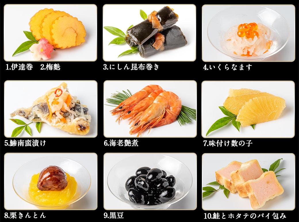 【2026★新春おせち】和洋おせち＆宮崎牛すき焼き豪華三段重《12月30日お届け》2～3人前／3段重／冷凍盛付済　※オンライン決済限定_AF-1505