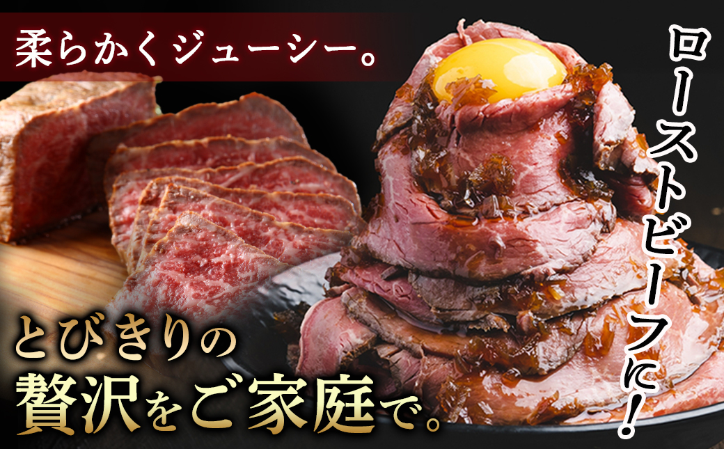 宮崎牛リブロースブロック1.5kg_AG-2504