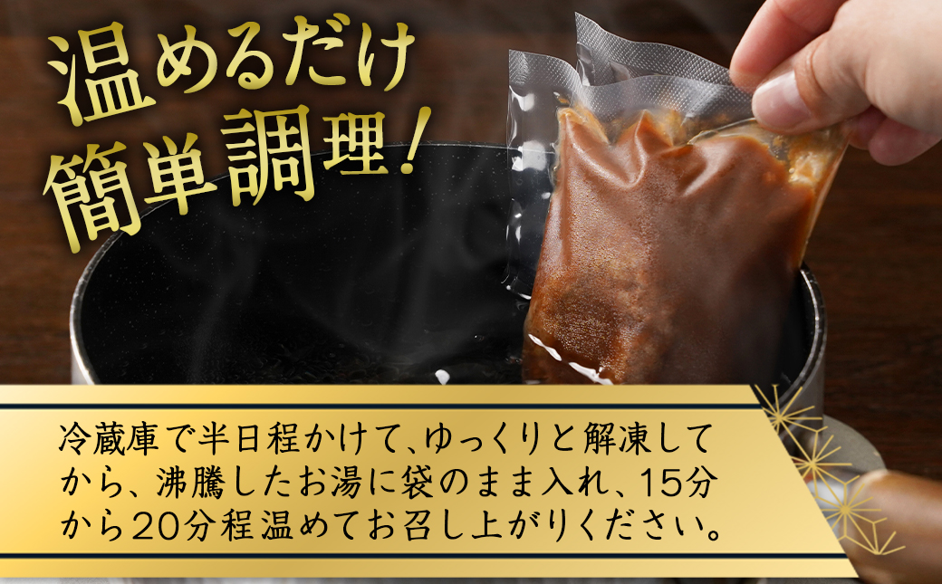 ソースが溢れる黒毛和牛のハンバーグ_AO-7704