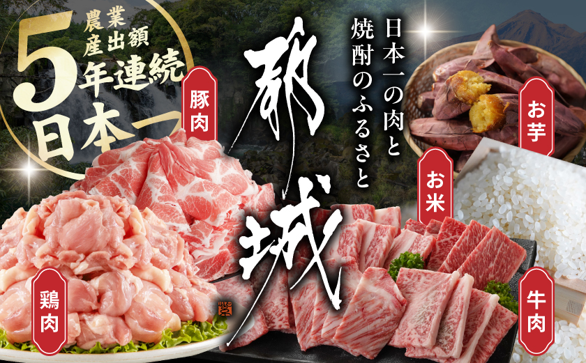 あとからセレクト【ふるさとギフト】1,000円_ASG-1000_あとから選べる