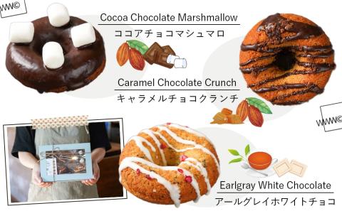 witty coffee☆オーツミルク使用焼きドーナツ_LD-L401