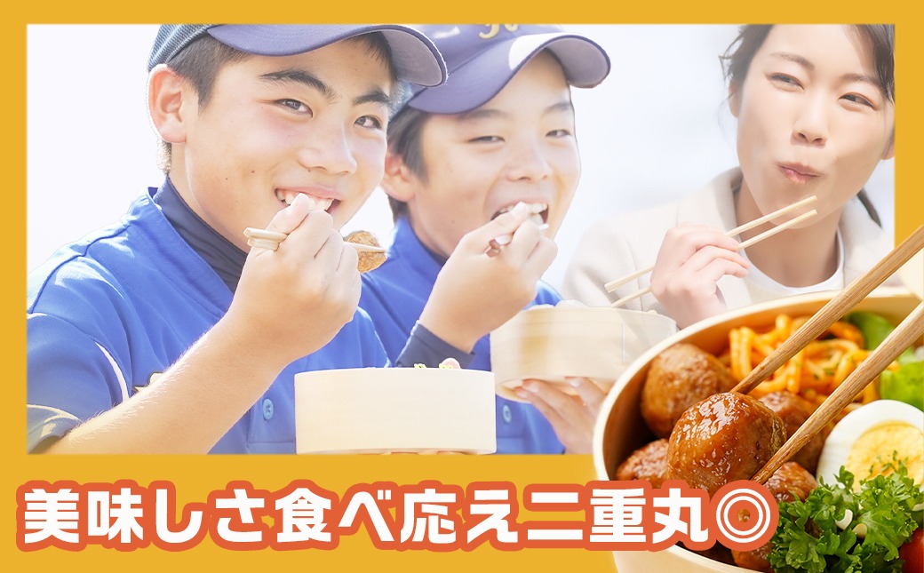 てりやきミートボール!2.1kg!真空小分けパック!_LG8-3305