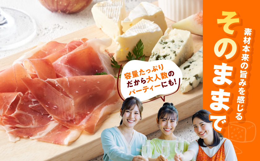 黒豚生ハム1.4kg_MJ-2519