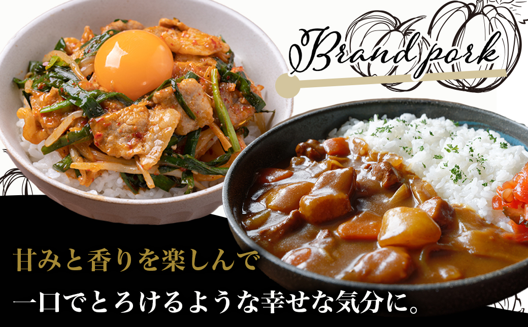 黒豚「とんぷきん」こま切れ3kg_MJ-5904