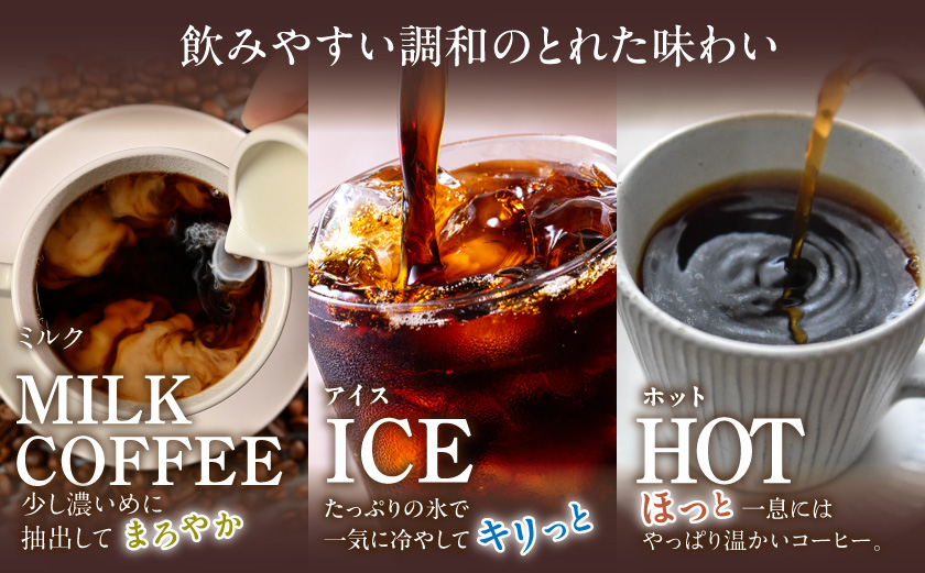 5回お届け!焙煎職人こだわりのコーヒー定期便【粉】250g 小分けパック(ジッパー・バルブ付) ※中深煎り※ポスト投函_TLA5-3301