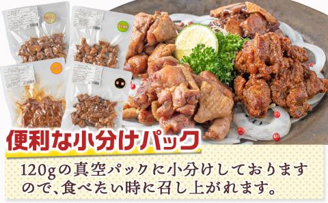 鶏炭火焼き4種セット_AD-1502