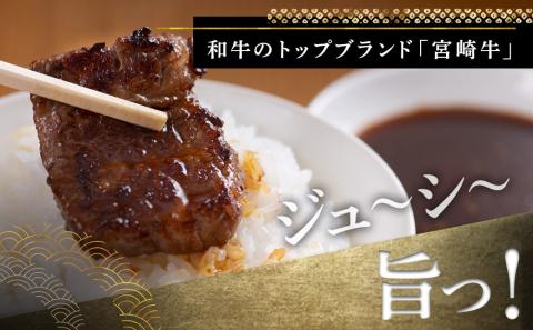 宮崎牛バラカルビ1kg_AD-2501_【肉 牛肉 焼き肉 焼肉 人気 おすすめ 国産 宮崎県産】