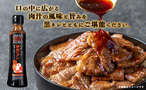 宮崎牛焼肉食べ比べ9種盛_32-3101_【肉 牛肉 焼き肉 焼肉 人気 おすすめ 国産 宮崎県産】