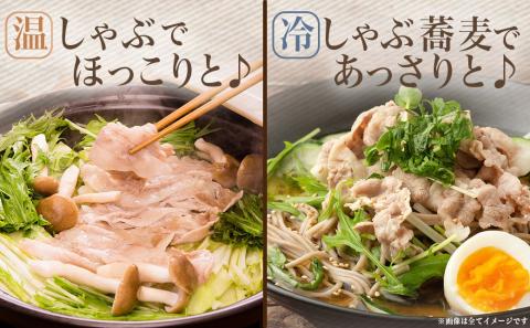 「前田さん家のスウィートポーク」ロース&バラ切り落とし3kg_MJ-8923