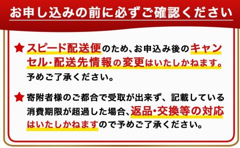 チーズ好きにはたまらない☆チーズ饅頭20個≪みやこんじょ特急便≫_14-C202-Q