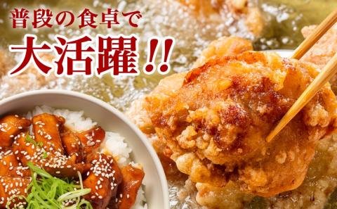 宮崎県産若鶏モモ肉2kg (真空・カット済) _14-0101